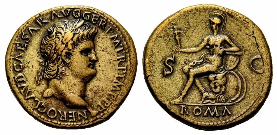 La Guardia Pretoriana de Roma.