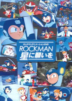 Megaman : El megapost que se merece [1ra Parte]