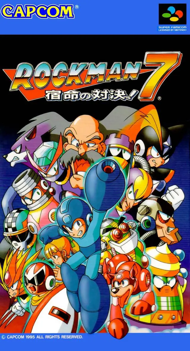 Nintendo