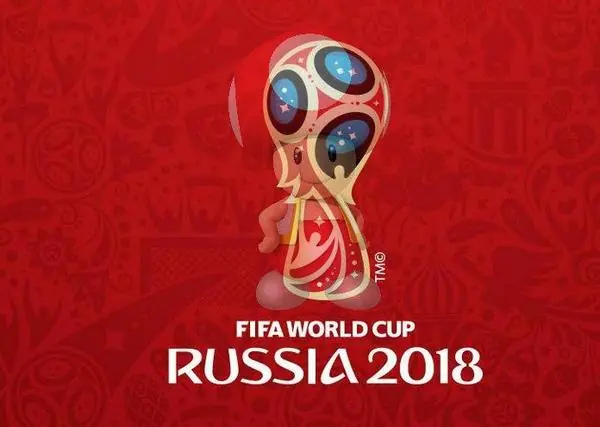 mundial