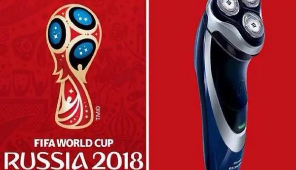 mundial
