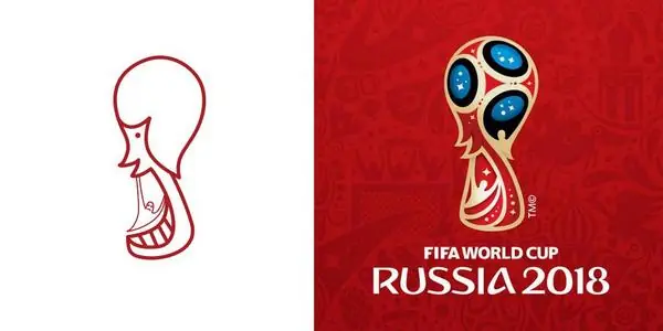 mundial