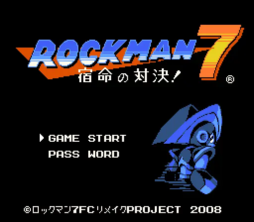 Keiji Inafune