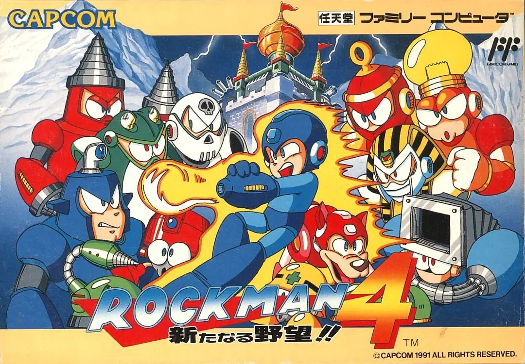 videojuego