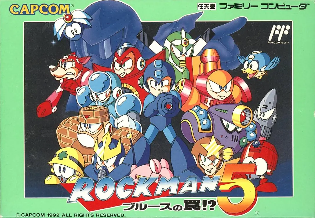 Megaman : El megapost que se merece [1ra Parte]