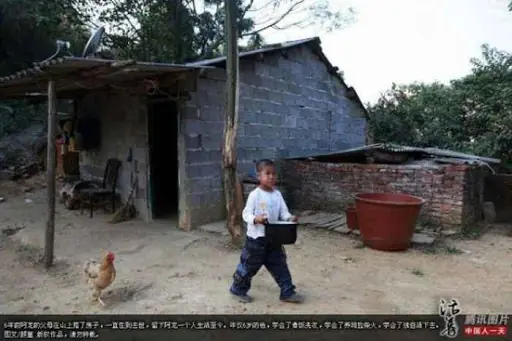 heroe
