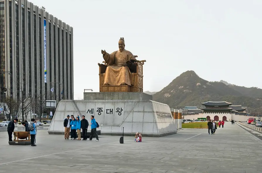 Corea del Sur