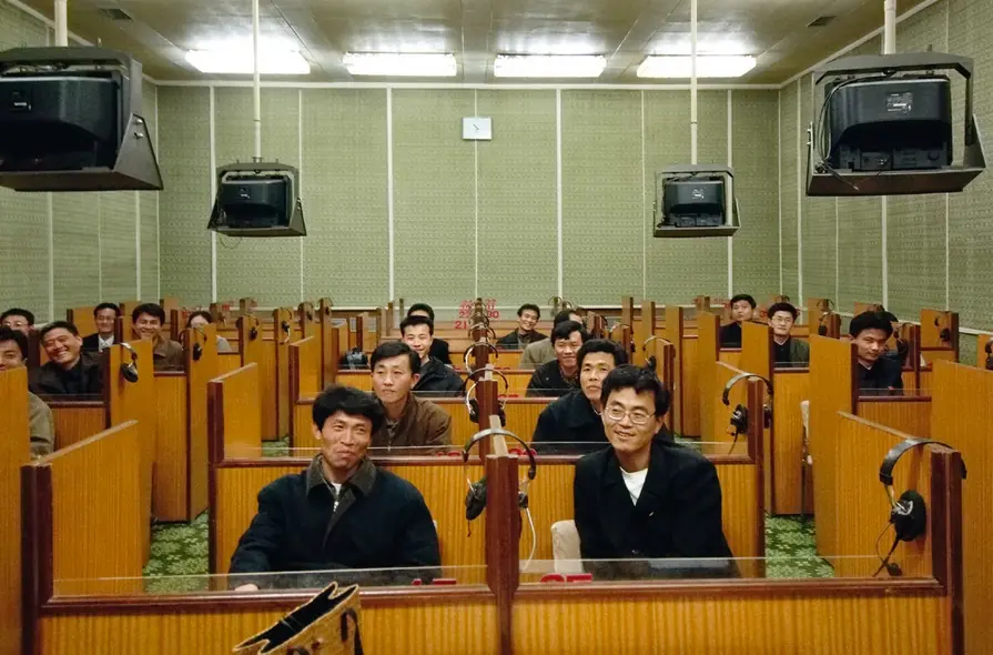 Diferencia entre Corea del Norte y Corea del Sur