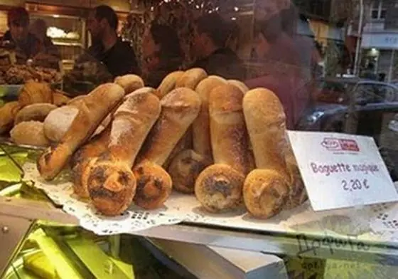 Que tan sucia tenes la mente?