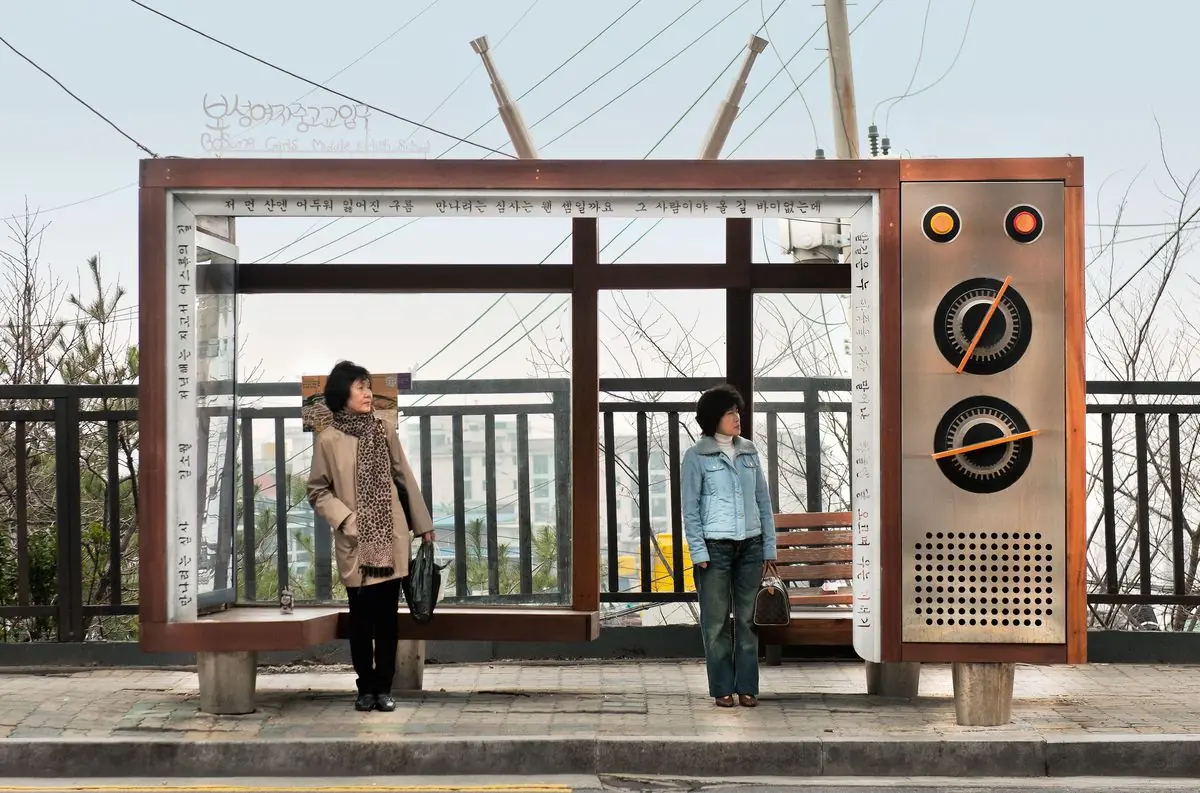 Diferencia entre Corea del Norte y Corea del Sur