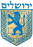 Si te olvidare, oh Jerusalén, olvídeseme mi diestra