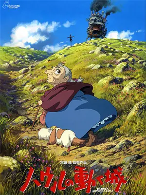 películas memorables 0w0 (centrado en estudios ghibli)