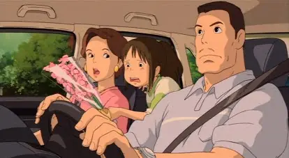 estudiosghibli