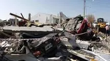 meteorito en argentina