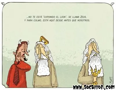 quieras