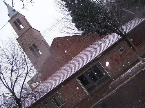 lugar