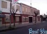 conecer