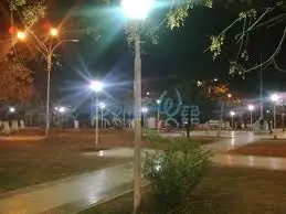 lugar