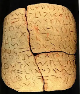 esvastica