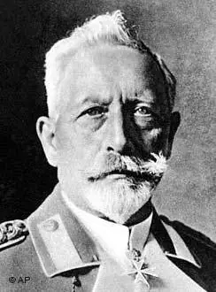 Primera Guerra Mundial