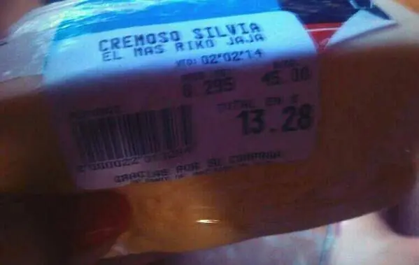 marca de segunda