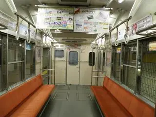 CAF