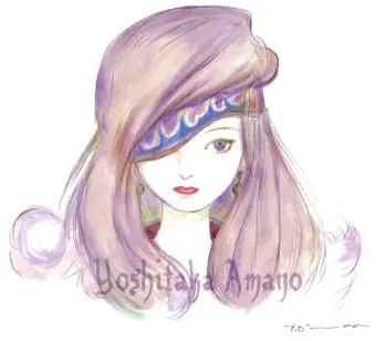 amano