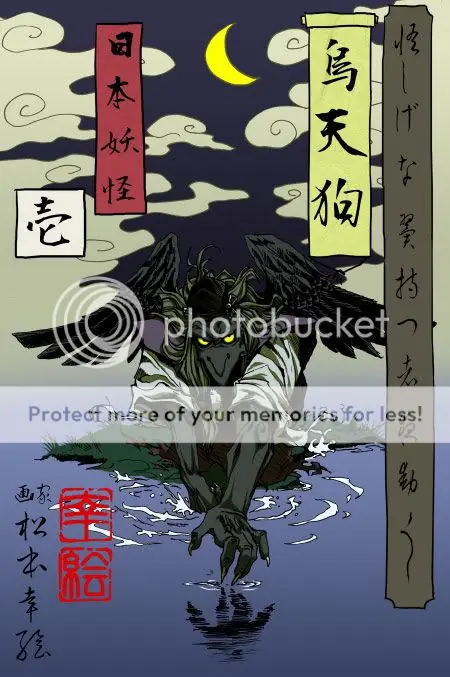japon