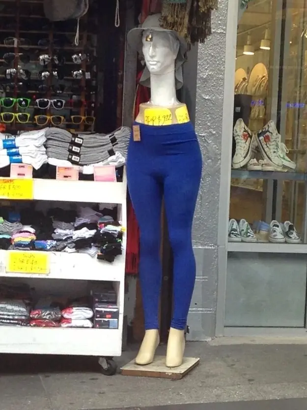 LOL