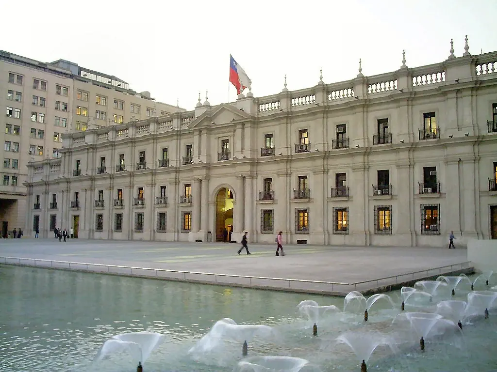 palacio de narino