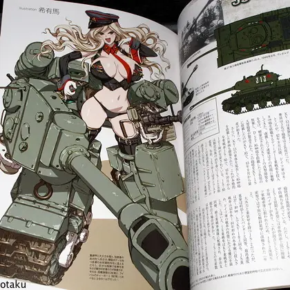 War World 2 cronicas