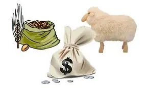 Contabilidad: Bienes de Cambio - Apunte