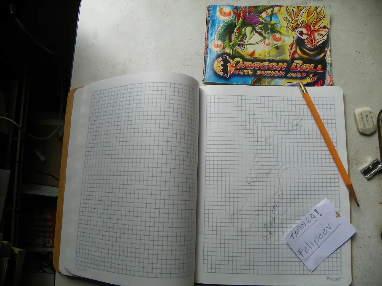Dragon Ball