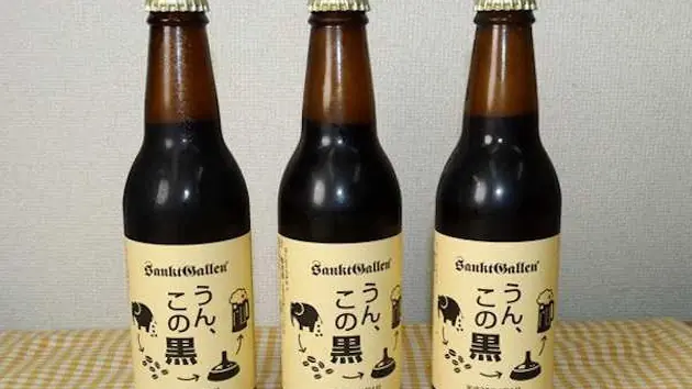 Crean una cerveza a partir de excrementos de elefantes