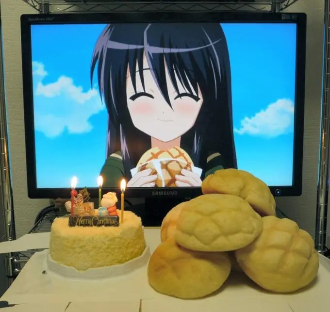 cena