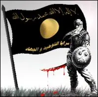 siria siria