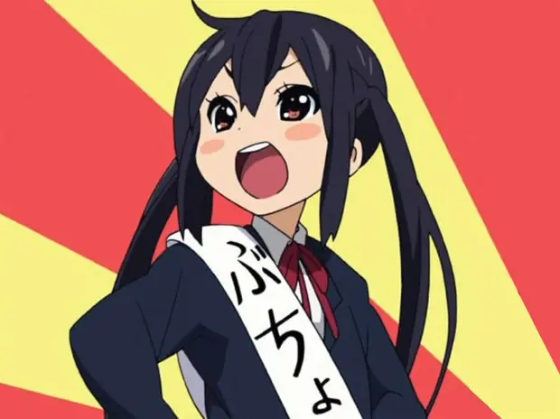Post