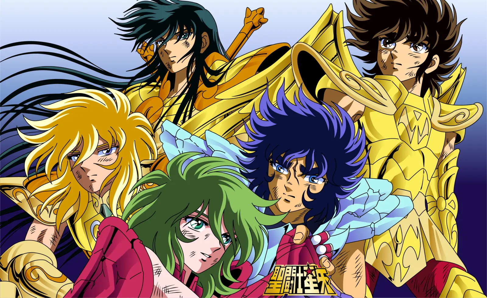 caballeros del zodiaco