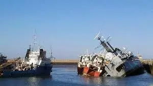 ejercito