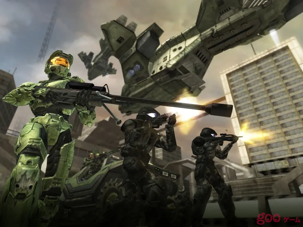 Halo, El post que se merece
