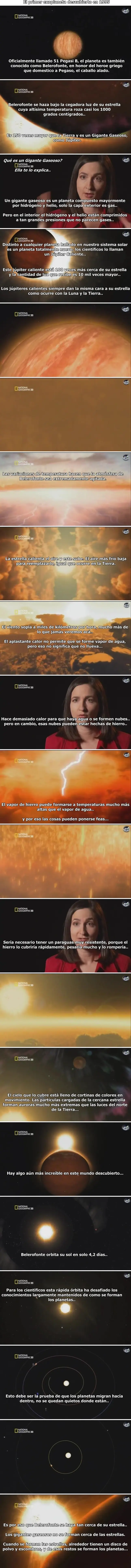universo