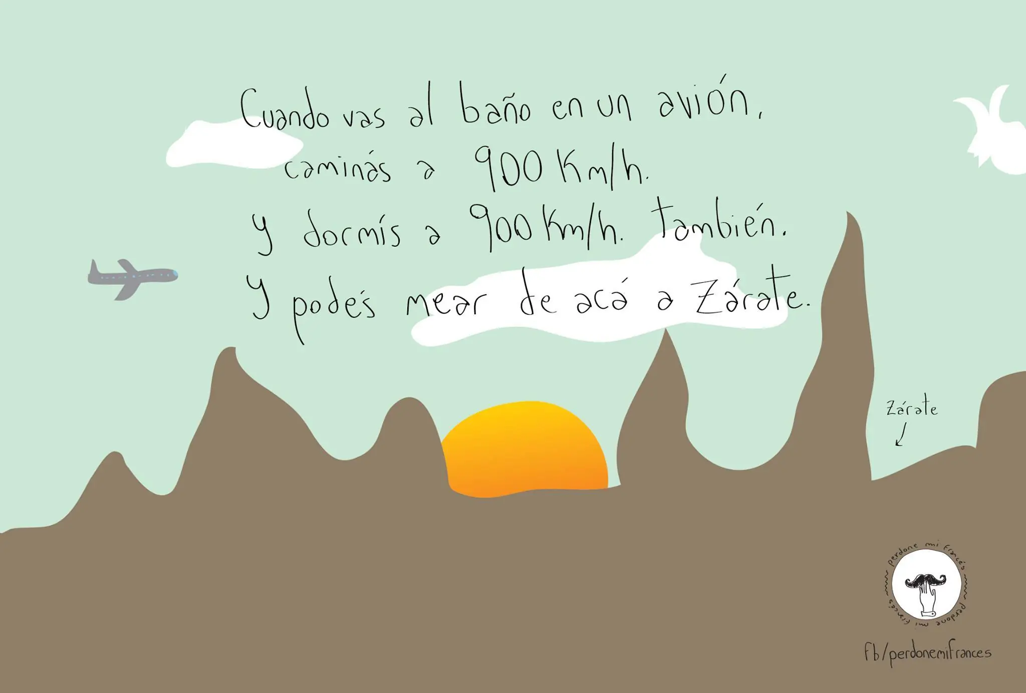 reite