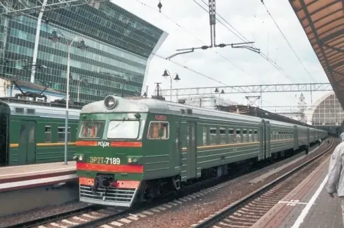 ferrocaril