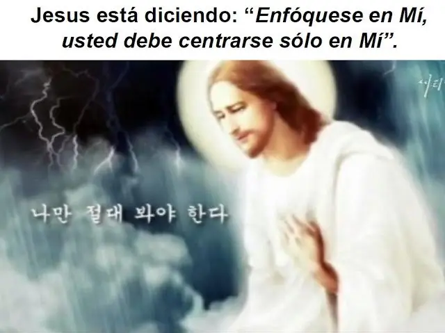 Dios