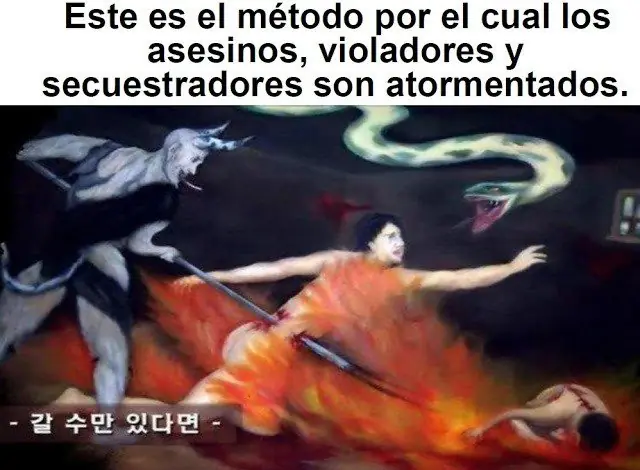 Dios