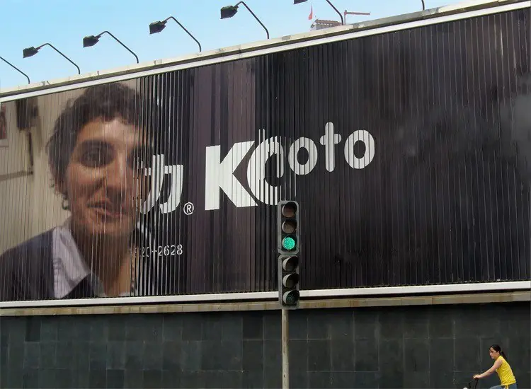 El Pichi y el Mundo a sus Pies