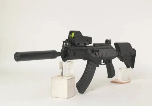 Galil