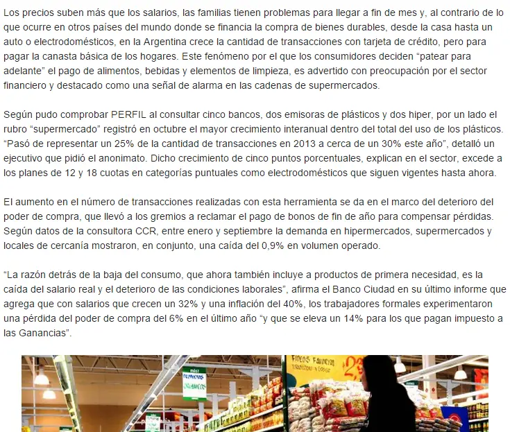 Lince, no te gusta leer post? pasate por acá
