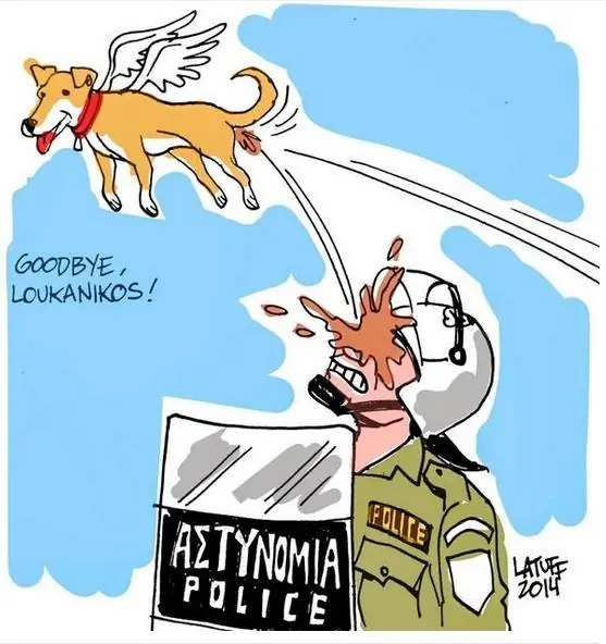 Mira este ejemplo de Perro! Lukánikos Héroe.