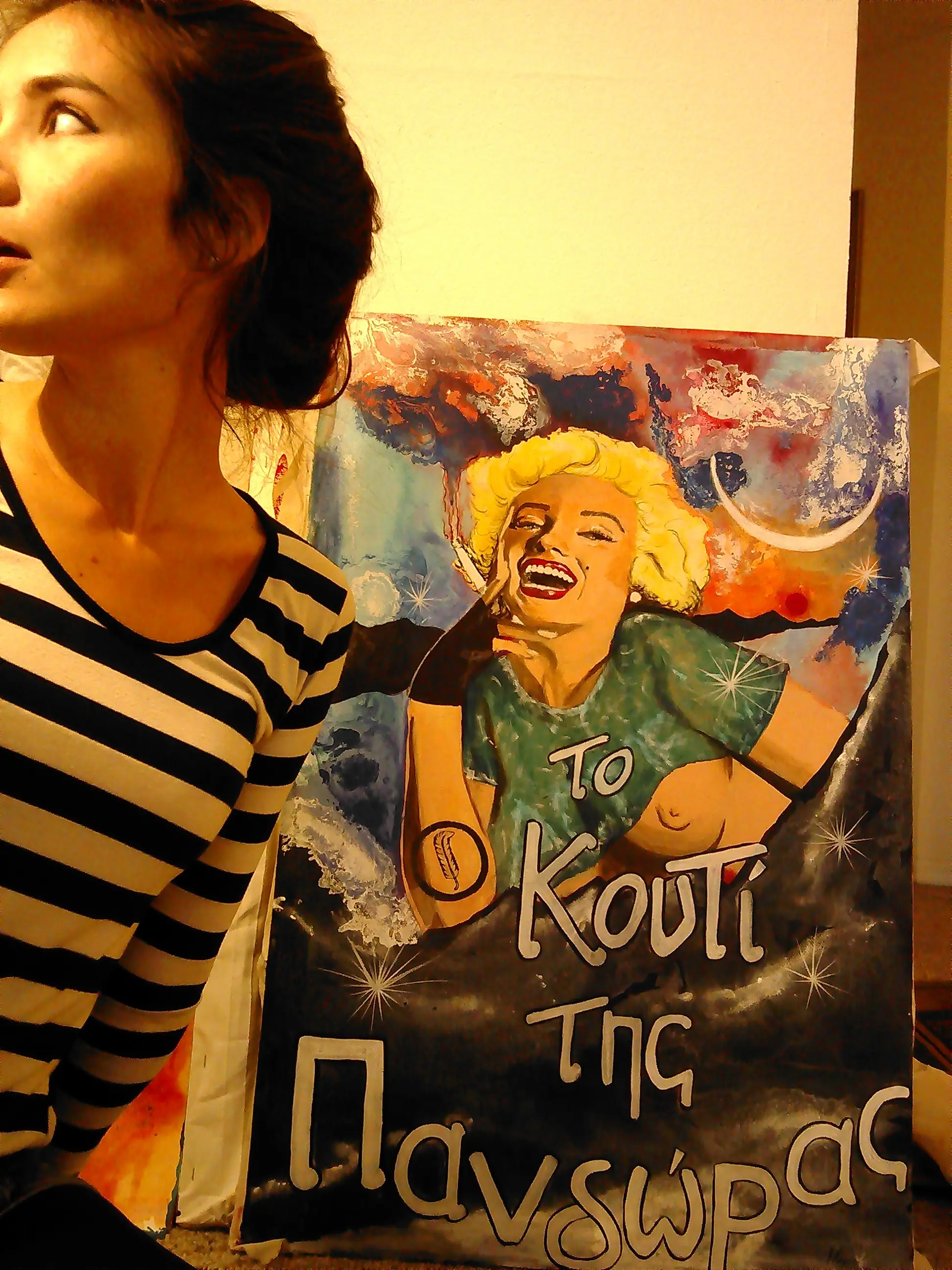 Marilyn Monroe by Ivanna Fredes